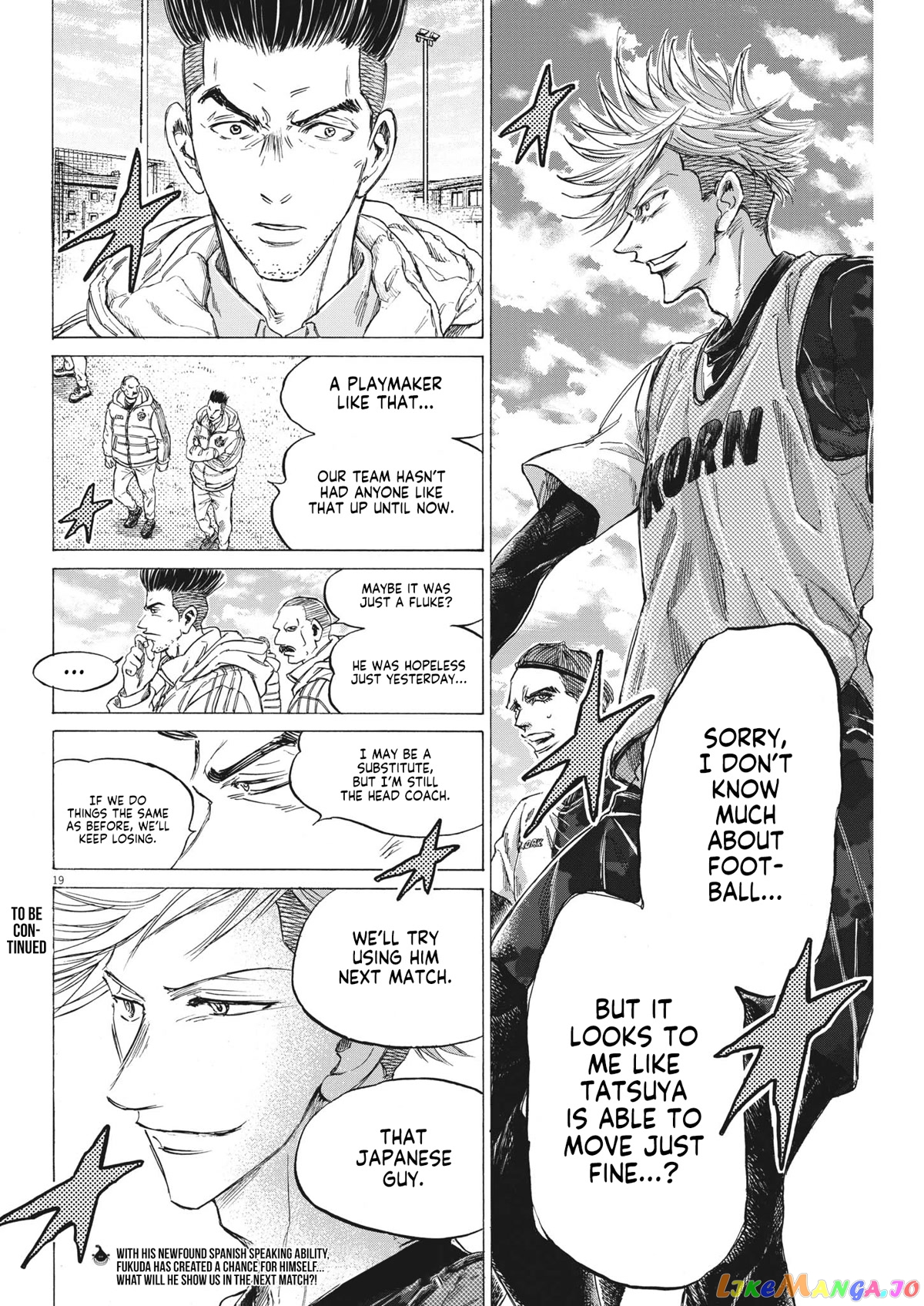 Ao Ashi, Chapter 321 image 21